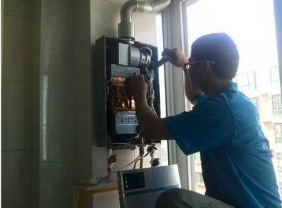 佳木斯市迅达热水器上门维修案例